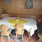 艾巴赫霍夫酒店 3*